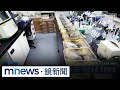 國光生技衛生危機
