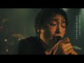 2 / 東狂 (2019.03.31 Live at 学芸大学MAPLE HOUSE)