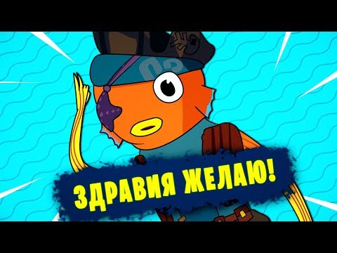 PIXELBATTLE И САБДЕЙ! ТОПИМ ЗА ФОРТНАЙТ | ТЕГ АВТОРА DMITRYLIXXX - PIXELBATTLE И САБДЕЙ! ТОПИМ ЗА ФОРТНАЙТ | ТЕГ АВТОРА DMITRYLIXXX