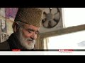 اافغانستان کې د  قرقل صنعت په اړه اندېښنې، ولې مخ پر ځوړ دی؟ بي بي سي