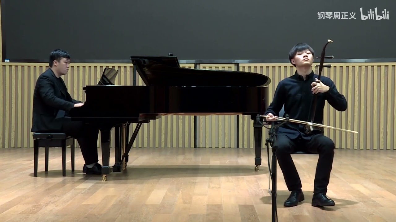 如来藏：袍修罗兰（二胡）- 周晨 / Tathāgatagarbha: Pao Xiu Luo Lan (Erhu) - Zhou Chen