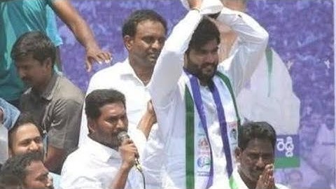 Byreddy Siddhartha reddy ysrcp dynamic young leader ||nandikothru incharge||Byreddy what s up status