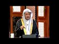 تنبيه الصغار بضرورة القيام في الصلاة mp3