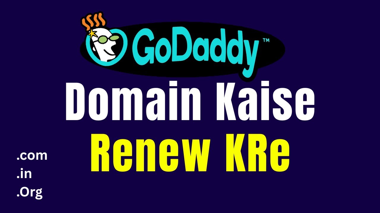 How to Renew Godaddy Domain | Go daddy Domain Kaise Renew KRe 2025-2026