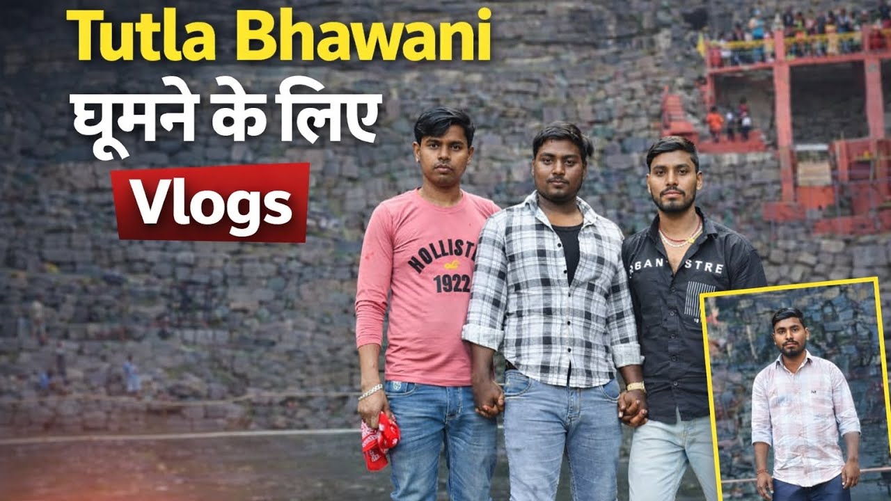 Tutla bhawani mandir darshan 🥰🥰🥰🥰