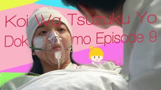 Koi wa tsuzuku yo dokomademo episode 9 bahasa indonesia