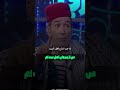 مناظره جالب مستبصری که  شیعه شده با مجری  اهل سنت  من از پیروان اهل بیت علیهم السلام هستم    سمعها