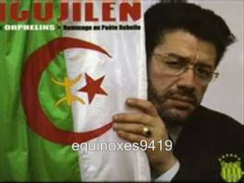 Matoub Lounes Tarwa L Hif 