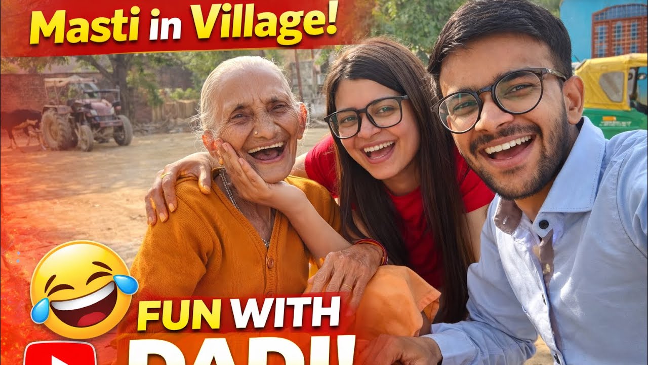 Gao Jake dadi ke sath ki masti