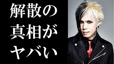 ジャンヌダルク 桜 تحميل Download Mp4 Mp3