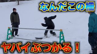 【うざいコーチ】先生滑っているコースにイタズラする選手達