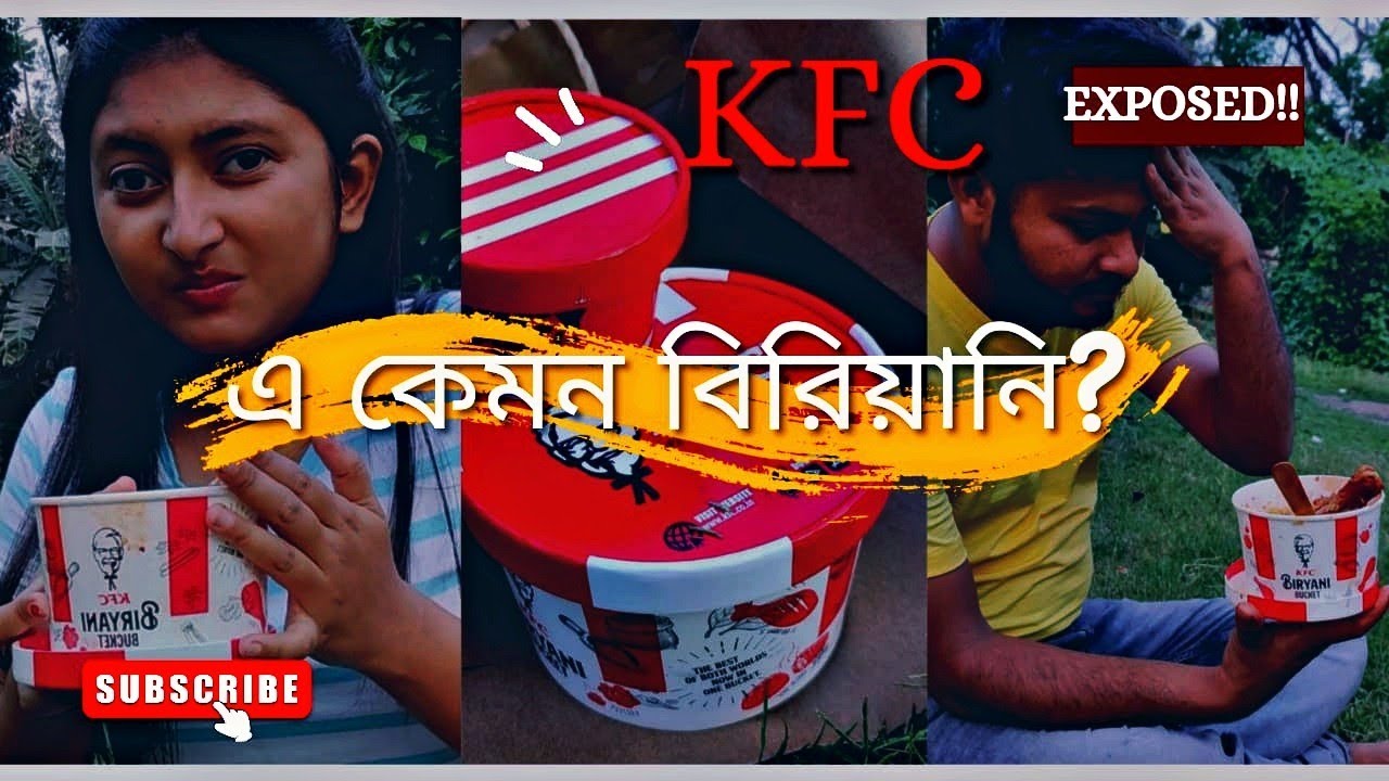 KFC Biriyani Bucket🍗 Exposed🤭 KFC Biriyani Review YouTube