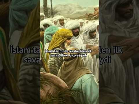 Kaybedilen İlk Savaş