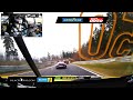 Onboard: #150 | BLACK FALCON Team Bilstein | BMW M4 GT4 | NLS1 '25