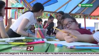 картинка: Летний отдых детей в лагере 