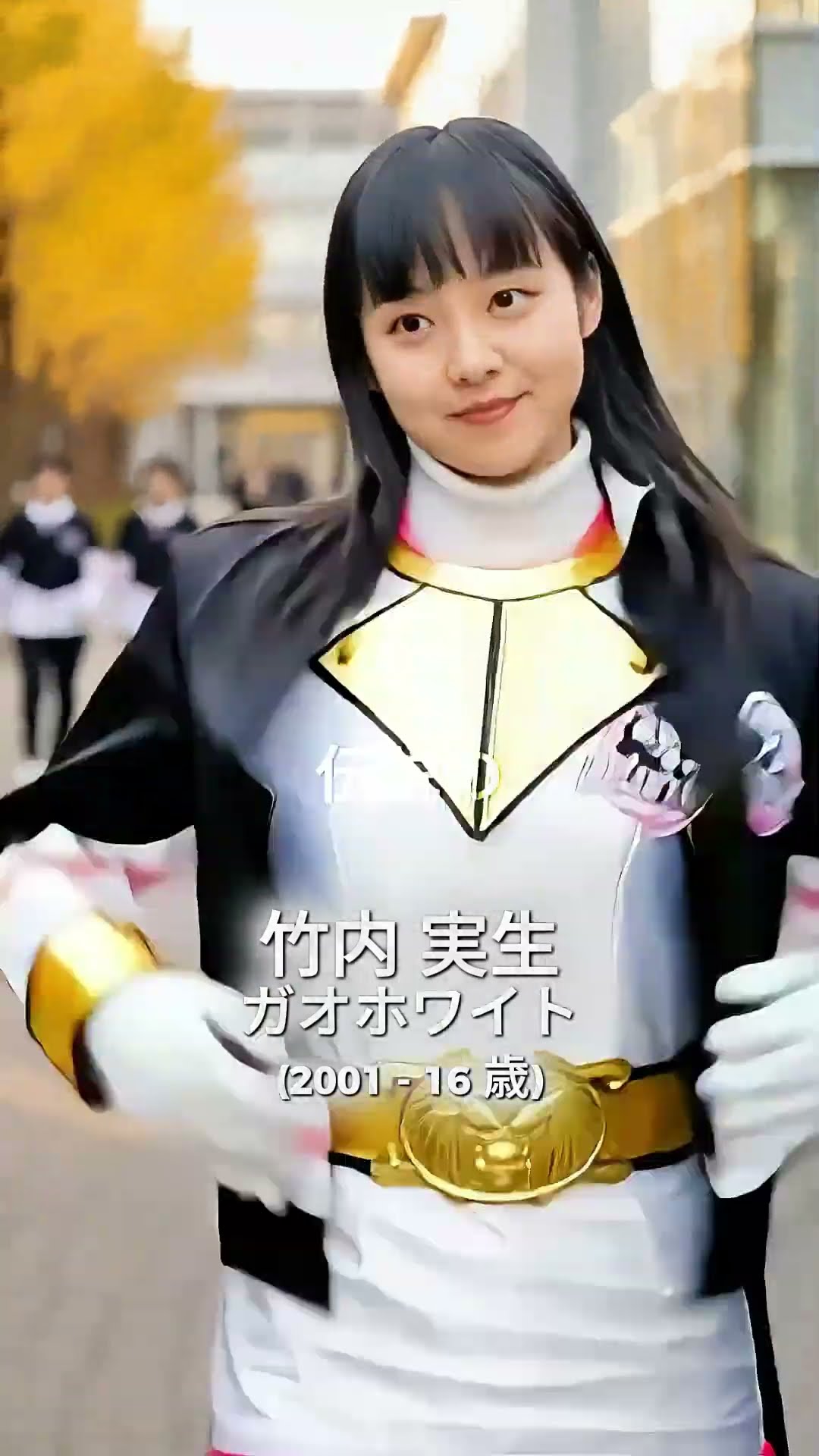 百獣戦隊ガオレンジャー (Hyakujuu Sentai Gaoranger, 2001 - 2025