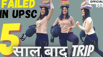 Going to GANGA after Result | UPSC Preparation VLOG-05
