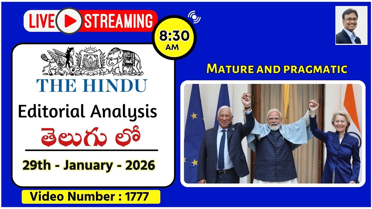 The Hindu Editorial Analysis in Telugu by Suresh Sir | 29th January 2026 | Mature and pragmatic