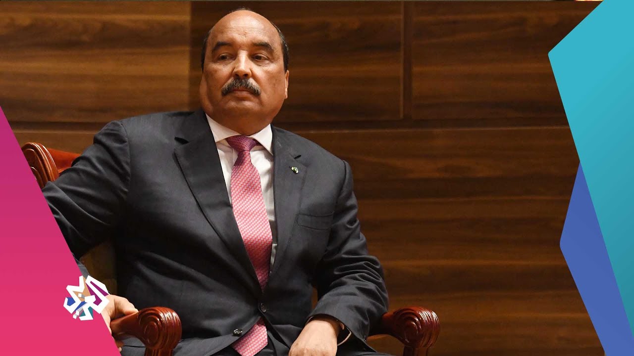 موريتانيا .. إيداع الرئيس السابق محمد ولد عبد العزيز السجن │ أخبار العربي