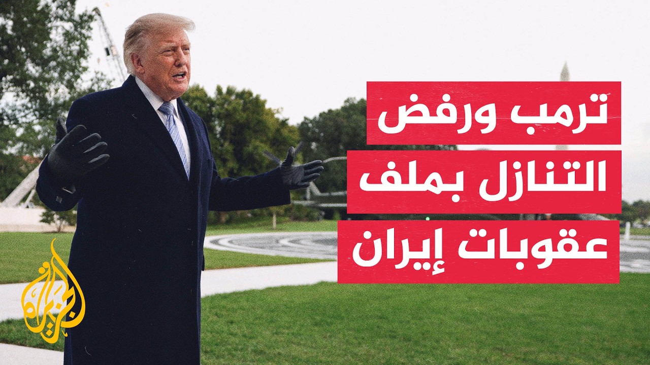 ���� ������ �������� �������: ���� ���� ����� ������ ������� ���������
 - نشر قبل 59 دقيقة