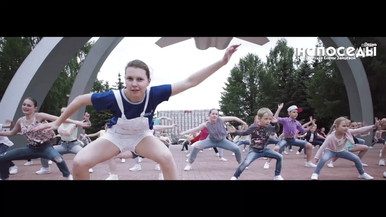 "Непоседы" театр-студия Елены Зайцевой" город Пермь - YouTube