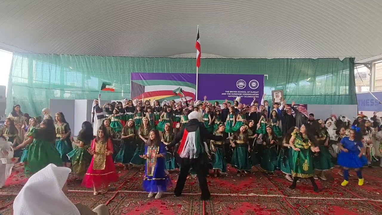 المجد هنا BSK National day celebration 2023