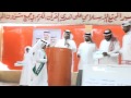 تكريم احمد محمد مرعي تكريم احمد محمد مرعي