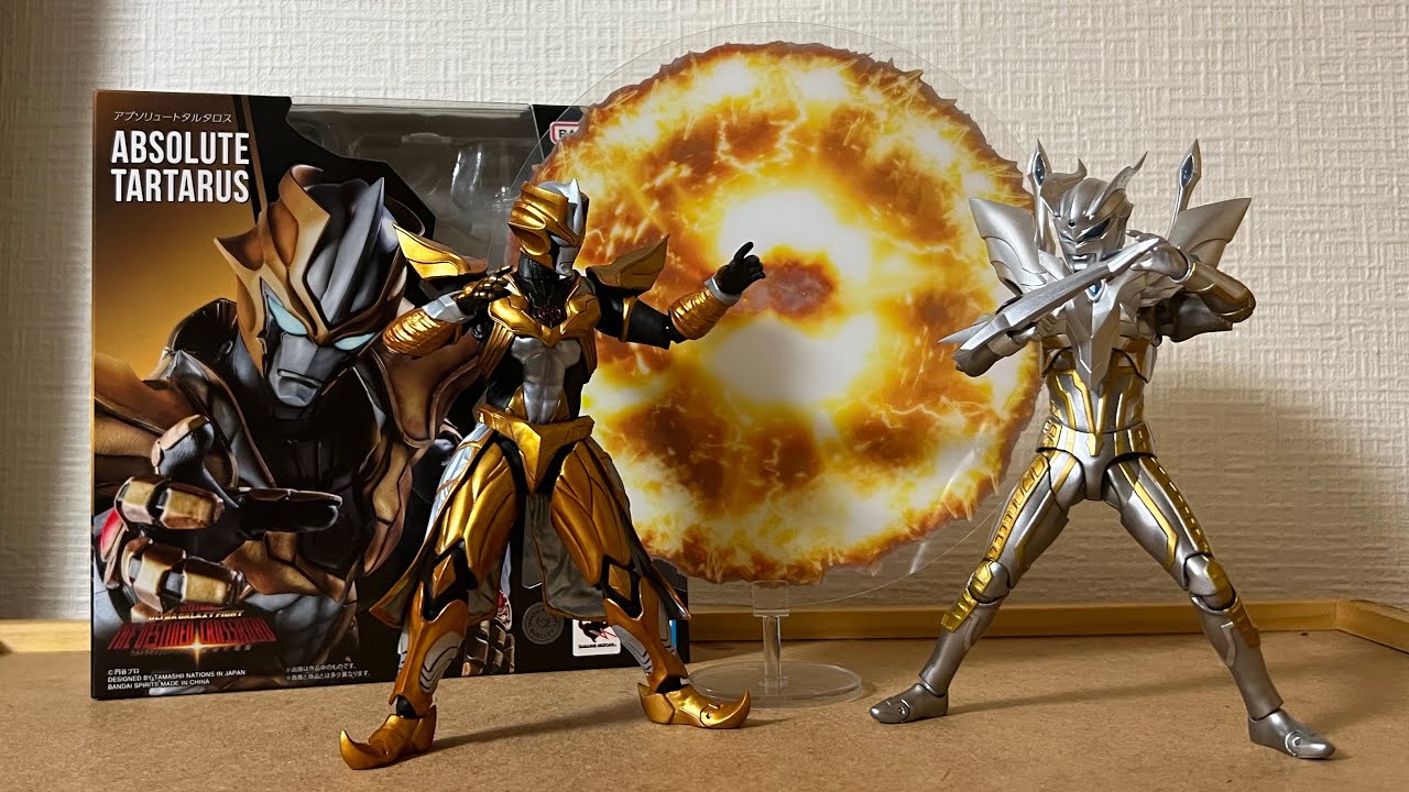 ウルトラギャラクシーファイト】自己紹介大好きな黄金戦士（S.H.