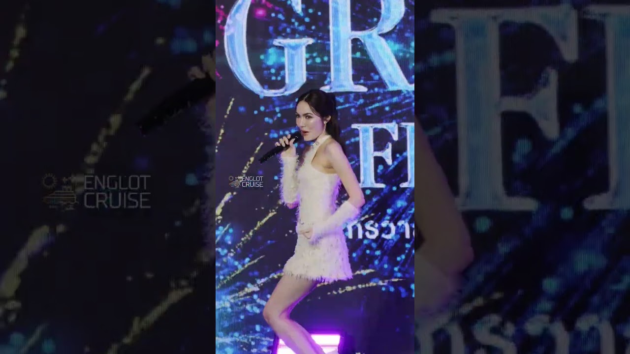 บุญบั้งไฟหมอลำแบบจอยๆ 🥰 #ชาล็อตออสติน #charlotteaustin