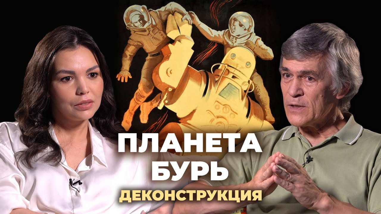 Планета авто владимир