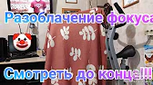Anika Z- LifeStyle