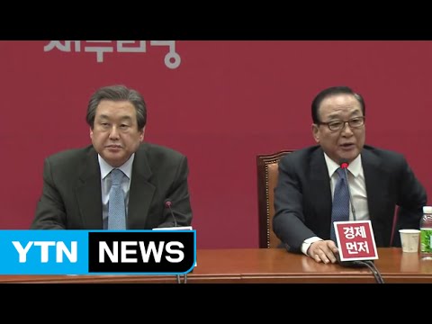 與 공천 갈등 계파간 전면전 확대...긴장 고조 / YTN