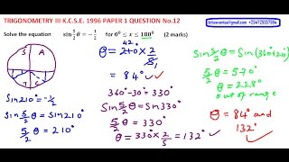 1996 KCSE MATHEMATICS  PAPER 1 QUESTION 12 ON TRIGONOMETRY