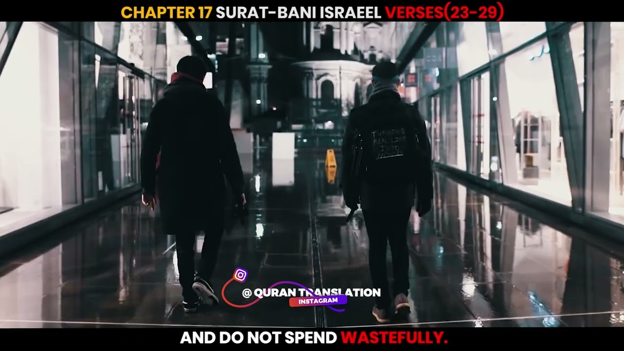 Surah Bani Israeel Verses 23-29 | Quran Translation Urdu