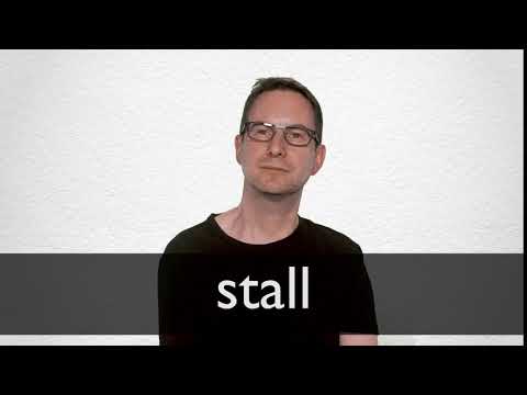 How to pronounce