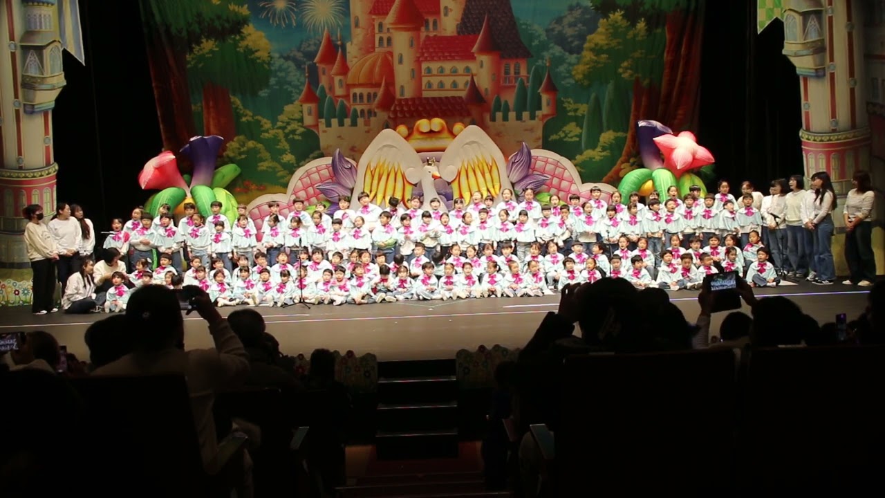 합창/햇살전체/ 햇살어린이집