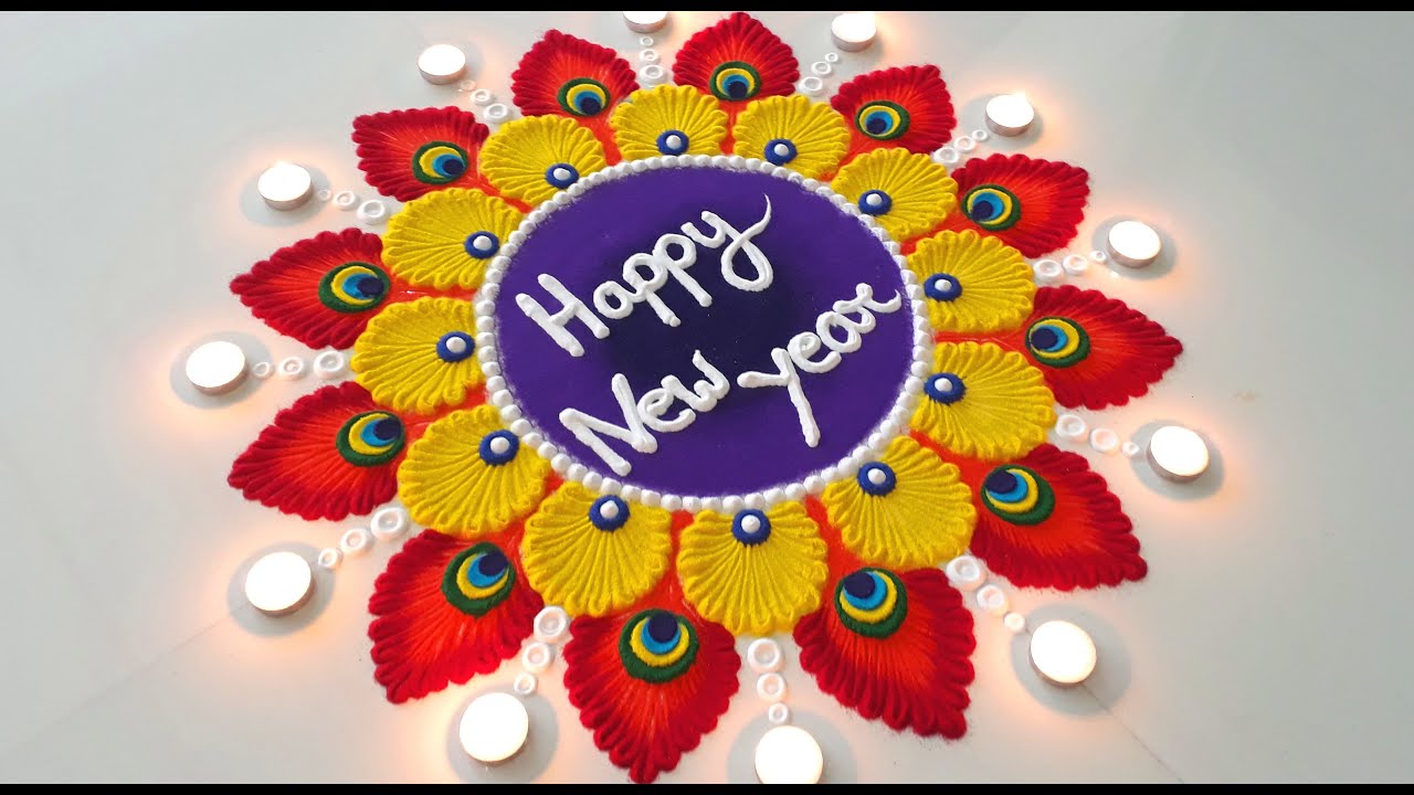 Happy New Year 2023 Rangoli Design |Beautiful Happy New Year 2023 ...