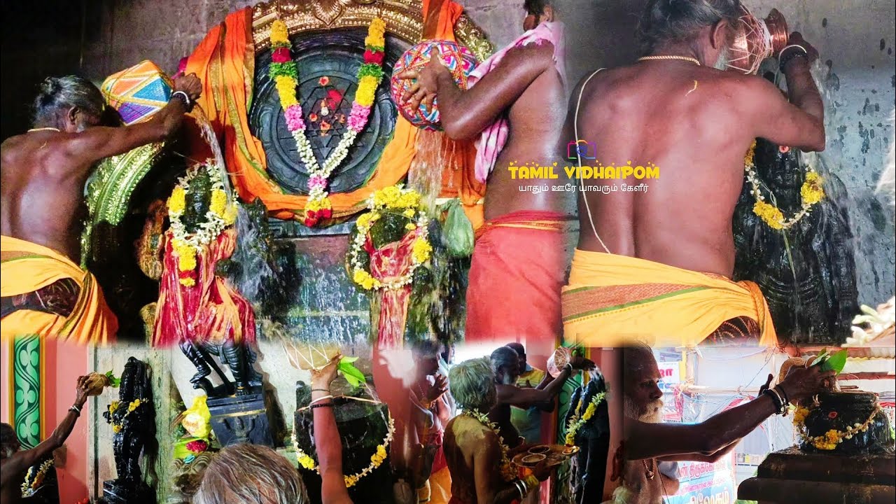 ஸ்ரீ சந்தன மாரியம்மன் கோவில் தீர்த்த கலச அபிசேகம் | மண்டலபூஜை நிறைவு சிறப்பு பூஜை - வி.கே.புரம்