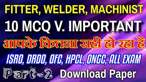 ISRO Exam 10 MCQ Discussion || Part- 2 II DRDO, OFB, IOCL MCQ paper