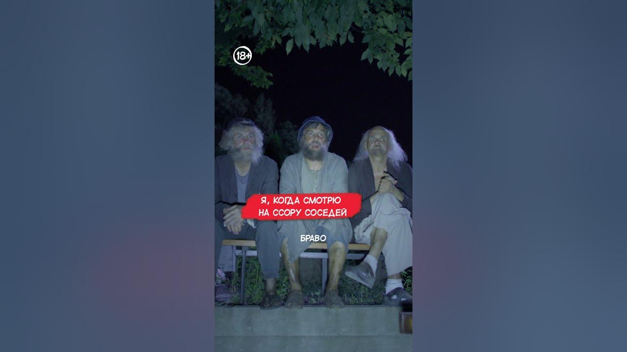 Склоки соседей — это, конечно, интересно, но что же произошло у Кахи и ...