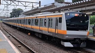 JR東日本中央線E233系T23編成快速東京行き西国分寺駅到着(2023/7/14)