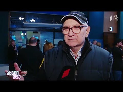 ელდარ შენგელაიას კიდევ ერთი სევდიანი კომედია თავისუფლებასა და მეგობრობაზე