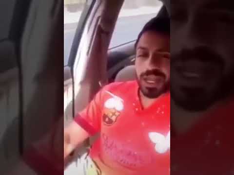 رياكشن فل تعب خيو
