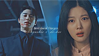 𝐃𝐨𝐝𝐨𝐡𝐞𝐞 ✘ 𝐑𝐲𝐮𝐬𝐡𝐢𝐨 » Devil Doesn't Bargain丨FMV 4K 丨#kdrama #kdramaedit #dodohee  #byeonwooseok Resimi