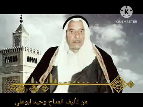 يا سلطان ادركنا دومي وانت يا اخو حلومة