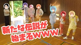 【カメラ】すとぷり運動会！フリースロー対決がおもしろすぎたWWW【すとぷり