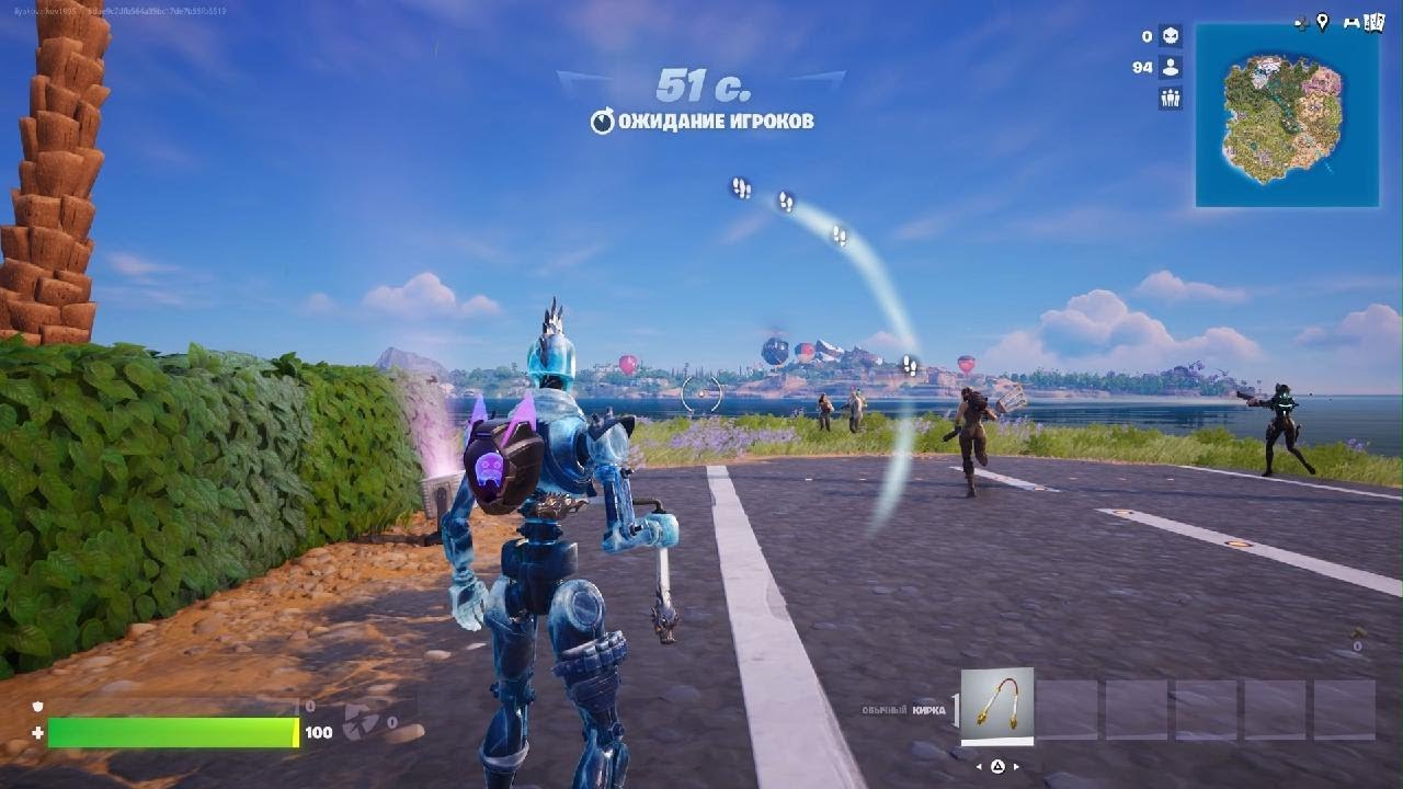 Fortnite_20260111065438