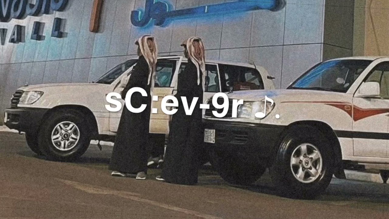 شيلة || عطوني الفنجال قبل الكاسهَ. || فهد بن فصلا 2018|| تضخيم مطلوب اكثر شي + بطيئ