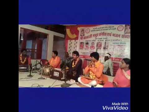 Desh Bhakti Song By Sachin Giri Flute Mukesh Prajapati " Madhur "