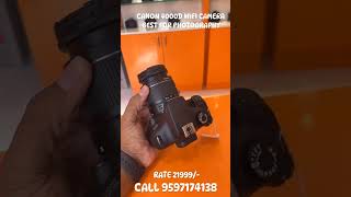 CANON 4000D AVAILABLE AT MUTHUKUMARAN CAMERAS muthukumarancameras canon4000d